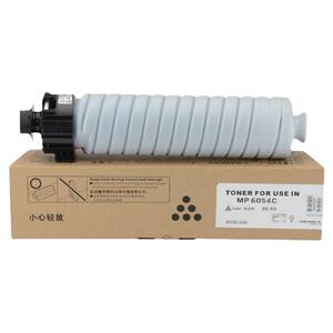 上机即用万格适用理光mp6054c