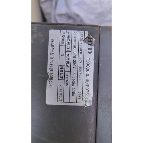 询价深圳台达TD9000G055/P075Y4B伺服驱动器驱动板