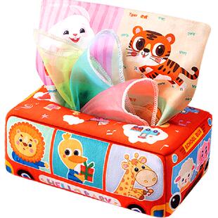 奕思瑞纸巾盒抽抽乐婴儿抽纸玩具3到6个月新生儿宝宝早教益智玩具