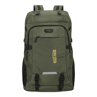 超大容量旅行背包男女旅行包书包旅游户外双肩包行李包防水登山包