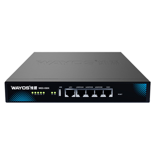 WAYOS维盟WEG-550K多WAN口2.5G上网行为管理Web认证SD-WAN异地组网电竞酒店网咖出租屋公寓企业级千兆路由器