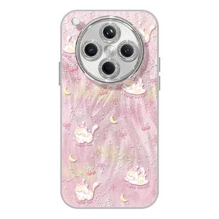 适用oppofindx8手机壳女款findx9pro保护套硅胶ultra全包防摔reno12镜头膜11猫咪高级oppo超火pro新款a96软壳