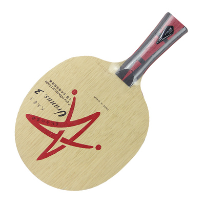 银河U系列快攻型横拍直拍