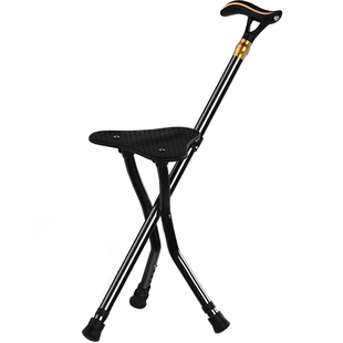 拐杖凳子折叠便携老人两用拐棍椅子助步器可坐带座椅防滑老年人拐