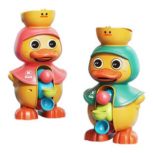 纽奇宝宝洗澡玩具小黄鸭水车鸭子喷水旋转儿童婴儿玩水神器男女孩