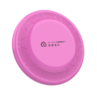 休普专用飞盘狗狗耐咬训练犬软飞盘边牧金毛大中小型户外宠物玩具