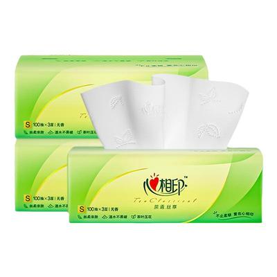 心相印抽纸茶语丝享三层100抽家用常规抽纸商超同款擦手卫生纸巾