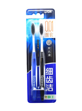 狮王lionsystema炭能量牙刷毛碳