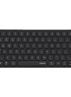雷柏E9050L无线蓝牙多模充电键盘刀锋超薄便携紧凑无线办公键盘