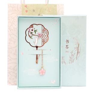 金属书签刻字礼品古典中国风故宫文创文艺学生用创意教师节礼物