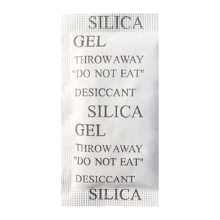 10克g优质硅胶干燥剂 服装皮革鞋帽防霉防潮剂工业机械五金除湿剂