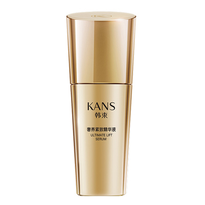 【买1送1】韩束聚时光乳液正品