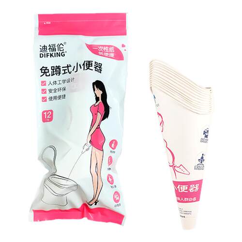 孕晚期女性站立式小便器产后术后小便尿尿免蹲便携一次性尿杯