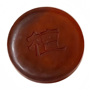 檀香精油手工香皂留香深洁润肤