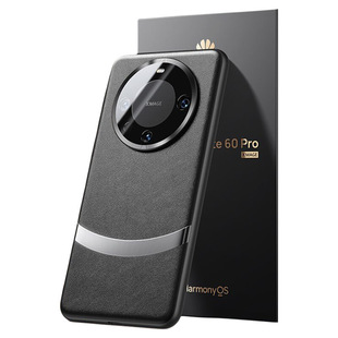 mate60手机壳适用于华为新款mate60pro素皮保护套mt80por超薄防摔pro+镜头全包简约mt60磁吸高级感男女外壳宝