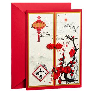 A4国风贺卡新年大尺寸定制退休高级生日新婚感恩老师纪念马年卡片