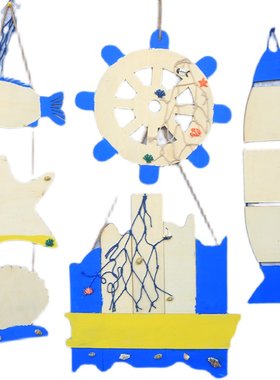 幼儿园diy海洋风环创涂色挂板