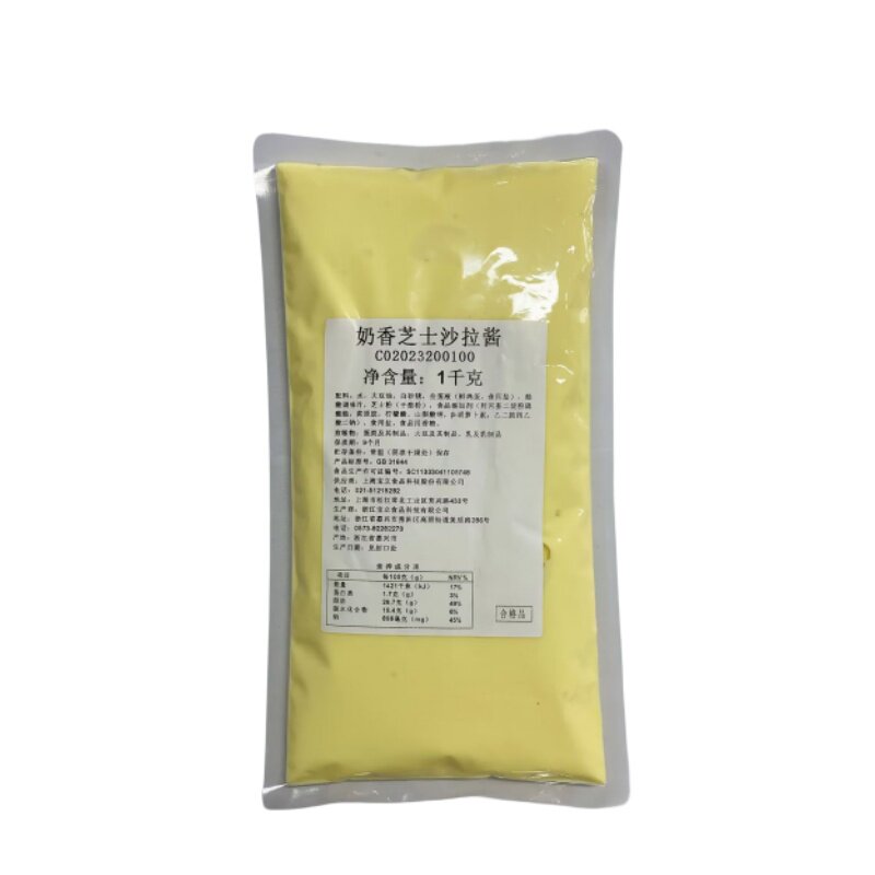 宝立奶香芝士风味沙拉酱