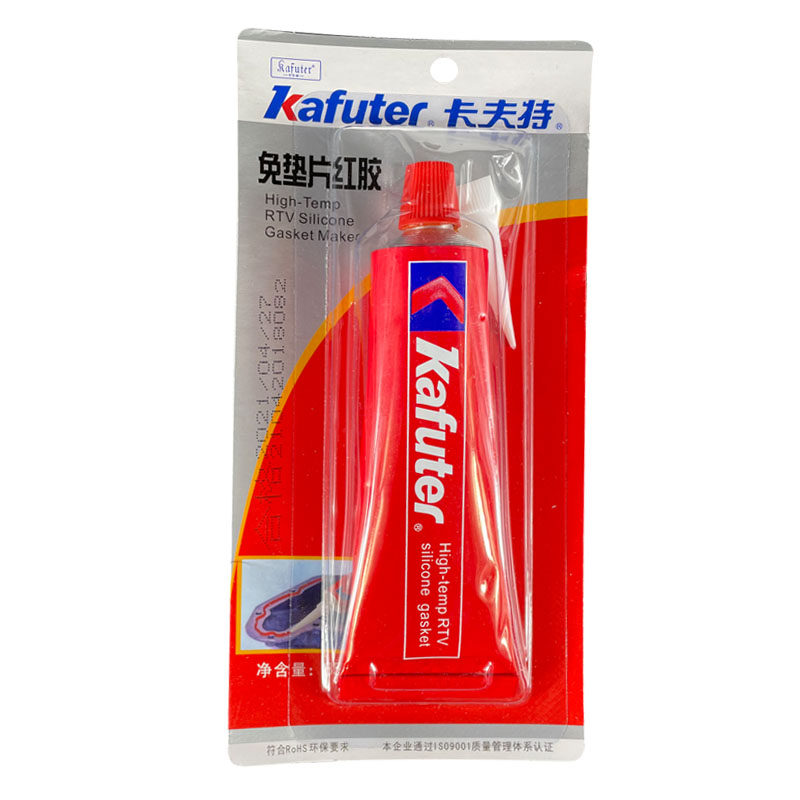 卡夫特588防水耐高温汽车密封胶发动机电机水泵硅酮免垫片586红胶