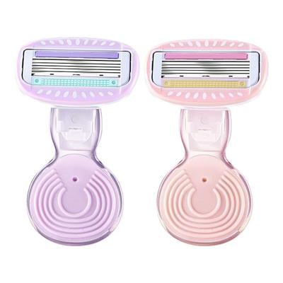 古迪女生专用刮毛刀安全不伤肤