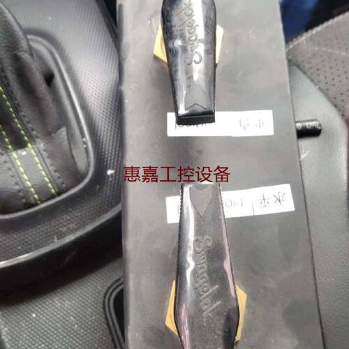 Swagelok世伟洛克球阀型号是SS45S8接口
