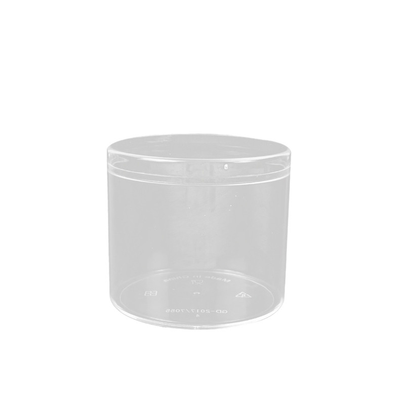 200ML圆形慕斯杯蛋糕杯布丁杯甜品台加厚塑料杯子一次性圆杯透明