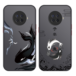 红米k30手机壳pro新款k30至尊纪念版男k30i防摔硅胶男生全包超薄创意男士男款散热磨砂网红硬壳潮牌简约适用