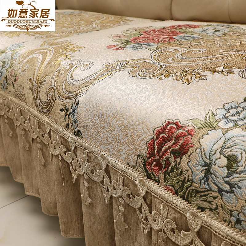 欧式沙发垫高档奢华防滑沙发坐垫布艺套罩沙发靠背巾扶手四季贵妃