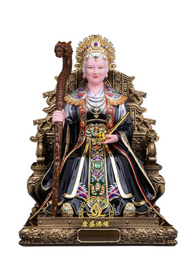 东北九龙椅黑老太神像供奉摆件