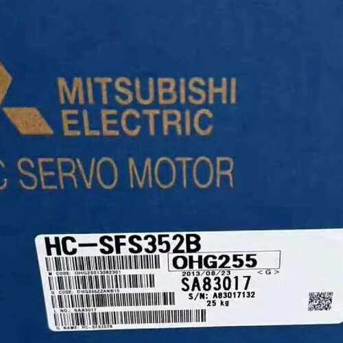 HC-SFS352B 全新原装正品 标价议价