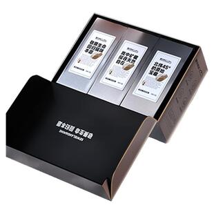 塞外岚矿天然钠基猫砂无尘无味除臭易结团不粘底1.5kg添加活性炭