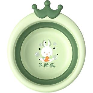 2个装3初生新生婴儿童用品可折叠洗脸盆卡通洗PP用宝宝小盆子屁股
