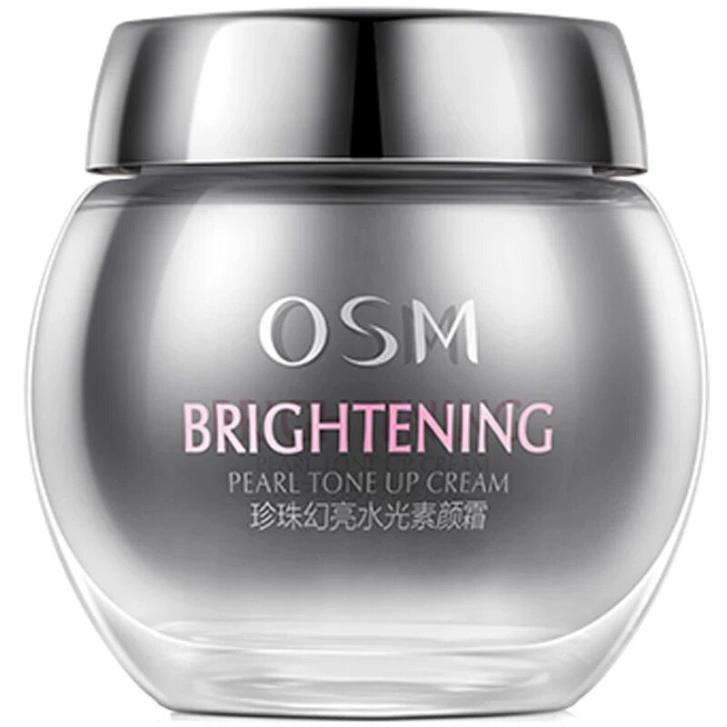 osm欧诗漫珍珠幻亮水光素颜霜50g裸妆提亮肤色遮瑕隔离保湿妆前乳