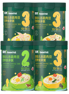 英氏加锌果蔬婴儿米粉宝宝辅食
