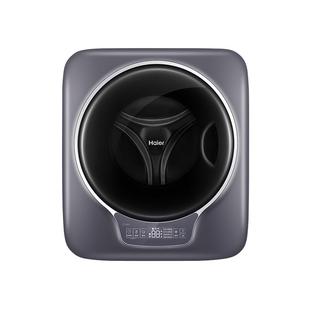 [防跌落]壁挂洗衣机小型迷你滚筒家用全自动婴儿童内衣裤717