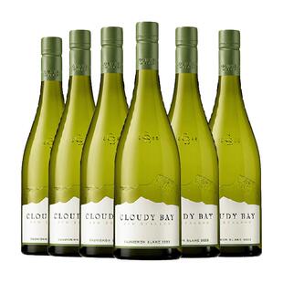 新西兰进口云雾之湾Cloudy Bay长相思干白葡萄酒整箱正品行货