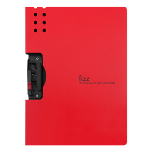 fizz飞兹文件夹板夹垫板写字垫板折页小学生试卷收纳书夹固定纸张可夹100页硬笔书法垫板