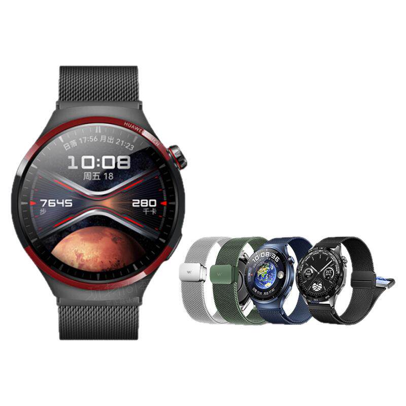 适用华为Watch4pro表带GT5米兰watch5磁吸表带金属gt4不锈钢watch4智能手表男gt2运动新款watch3男款夏季腕带
