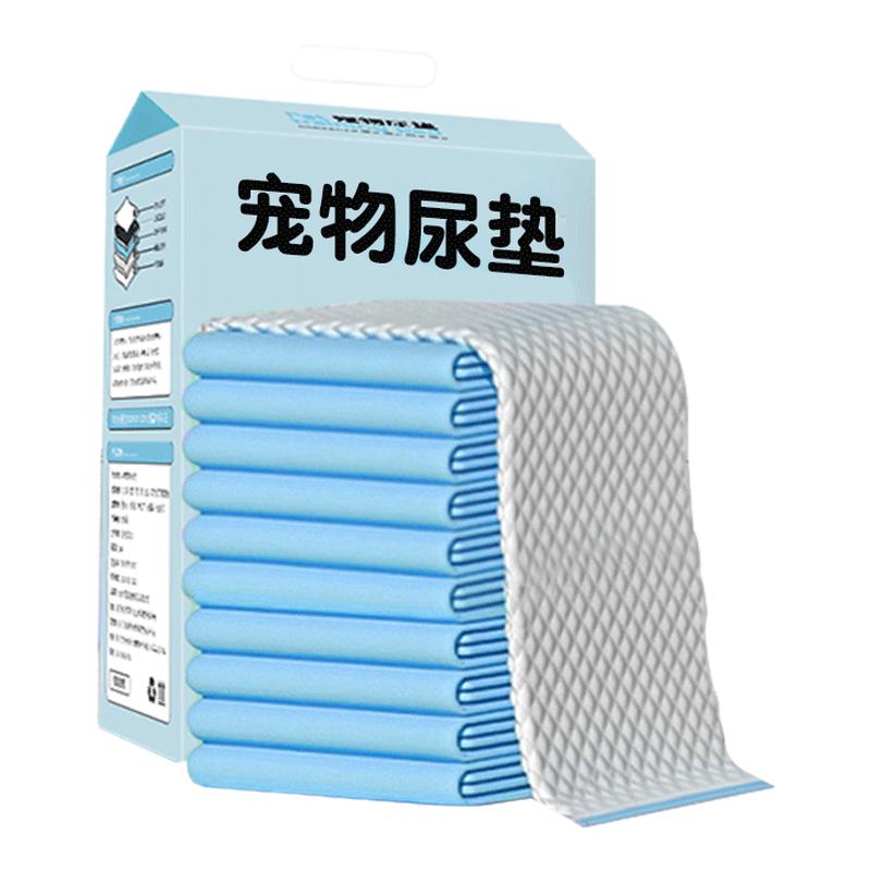 宠物尿垫加厚吸水一次性隔尿垫