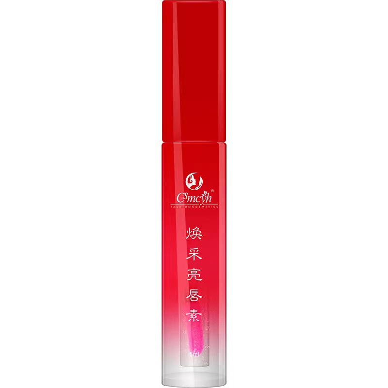 cs红唇素纹唇专用反色纹绣师专用