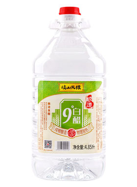 岐山天缘9度酿造白醋清洁除垢