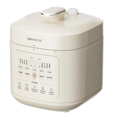 九阳双内胆5L大容量电压力锅新款