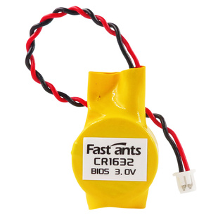 原装2个CR1632并联带线带1.25插头适用于燃气灶联动旋钮开关专用3V扣式锂电池