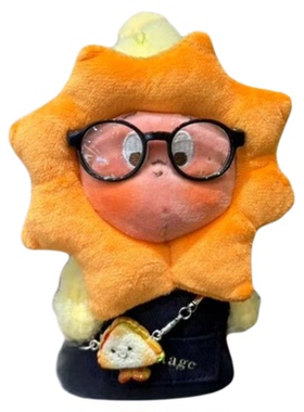 小太阳星星人挂件玩偶书包钥匙扣