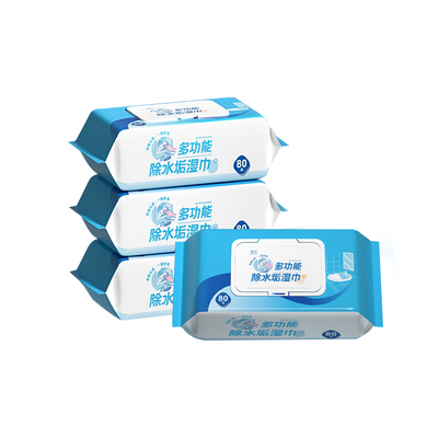 汽车玻璃空调水渍清洁剂石灰水印清洗漆面酸雨斑污垢水痕去除湿巾