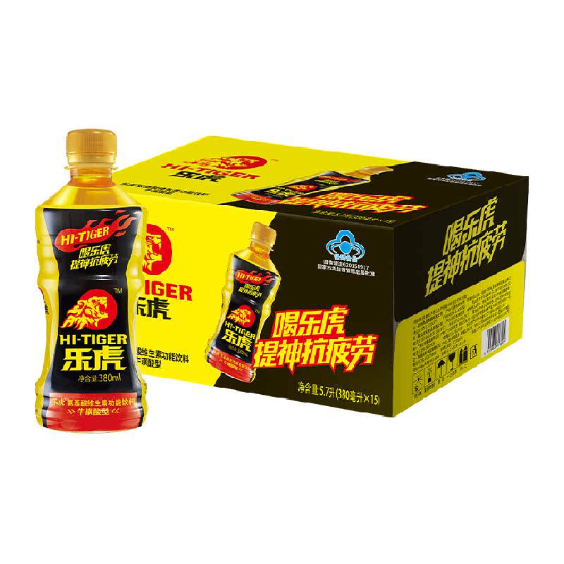 乐虎氨基酸维生素功能饮料380ml*15瓶喝乐虎提神抗疲
