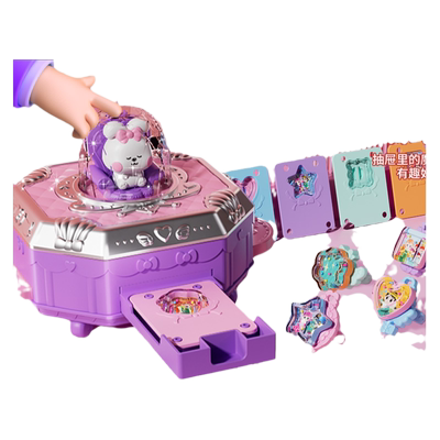 六一儿童节手工diy百变魔法书