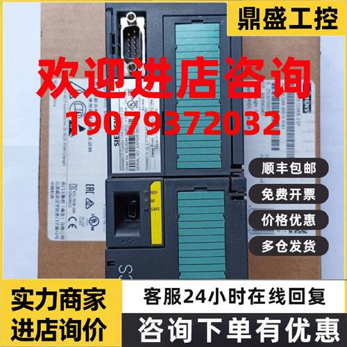 议价6AU1410-2AA00-0AA0西门子控制单元D410-2 DP 6AU1410-2AAOO-