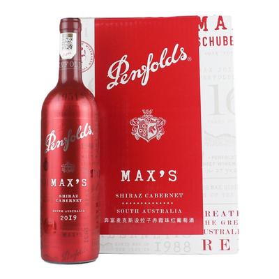 奔富麦克斯红酒正品西拉赤霞珠