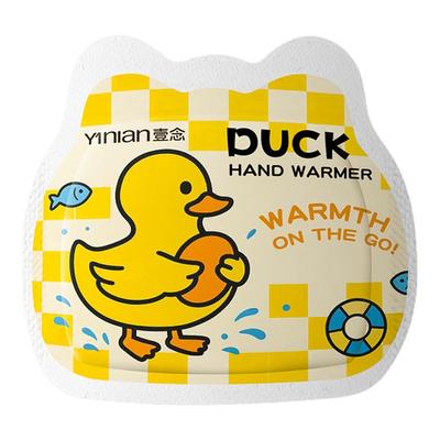 德国自发热暖手宝~全网热销100w+